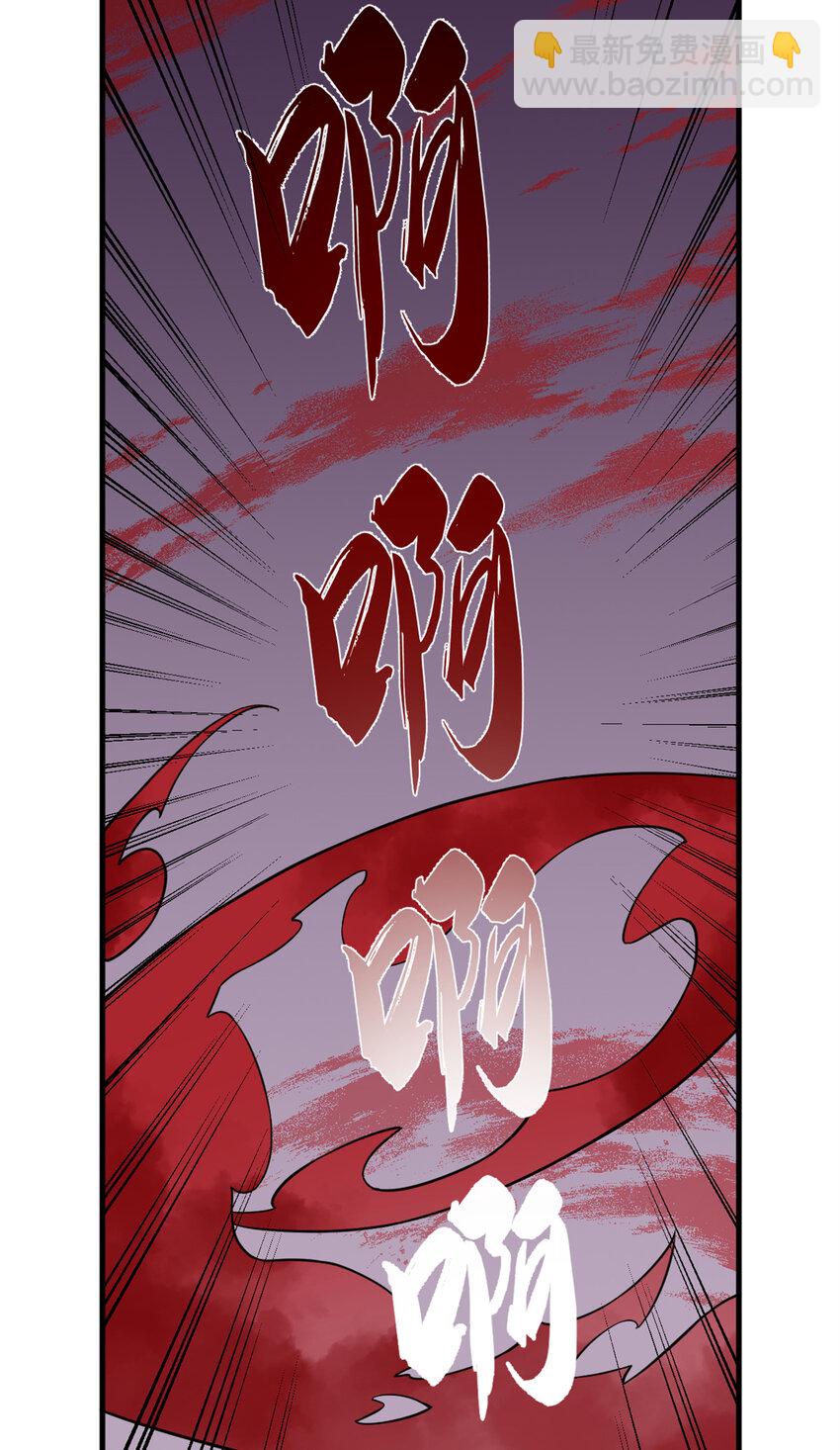 462 462-第462话