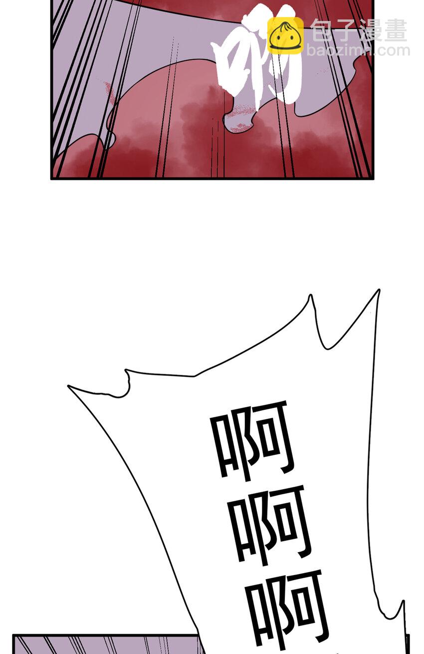 462 462-第462话