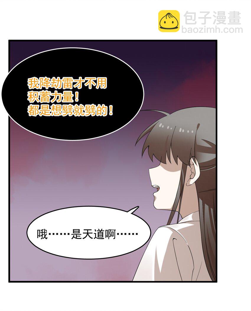 464 464-第464话