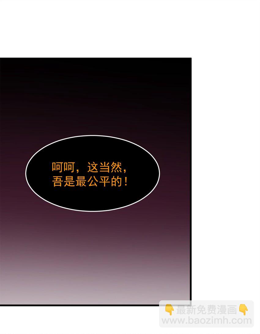 464 464-第464话