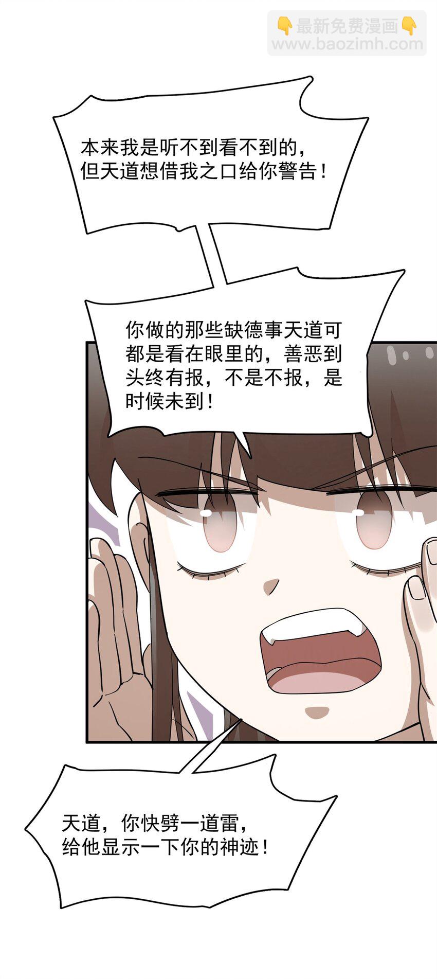 464 464-第464话
