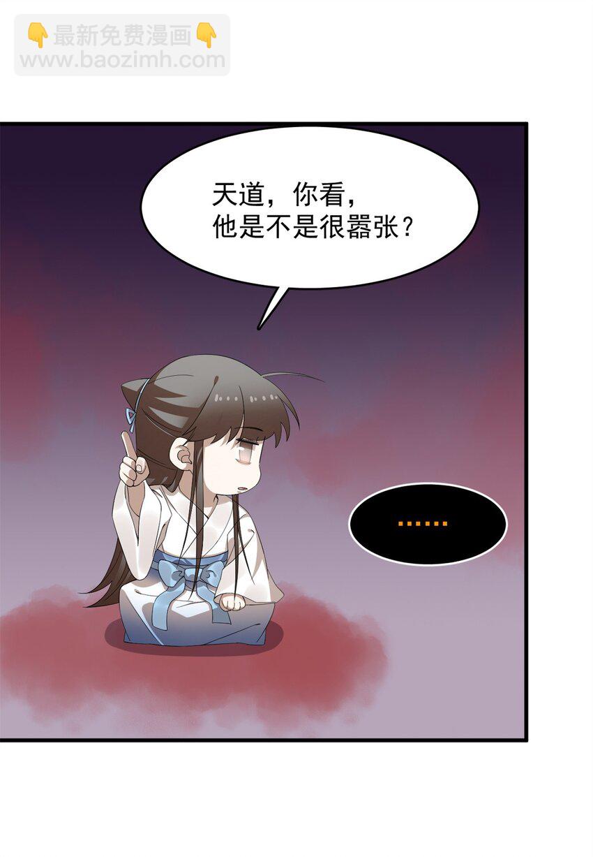 464 464-第464话