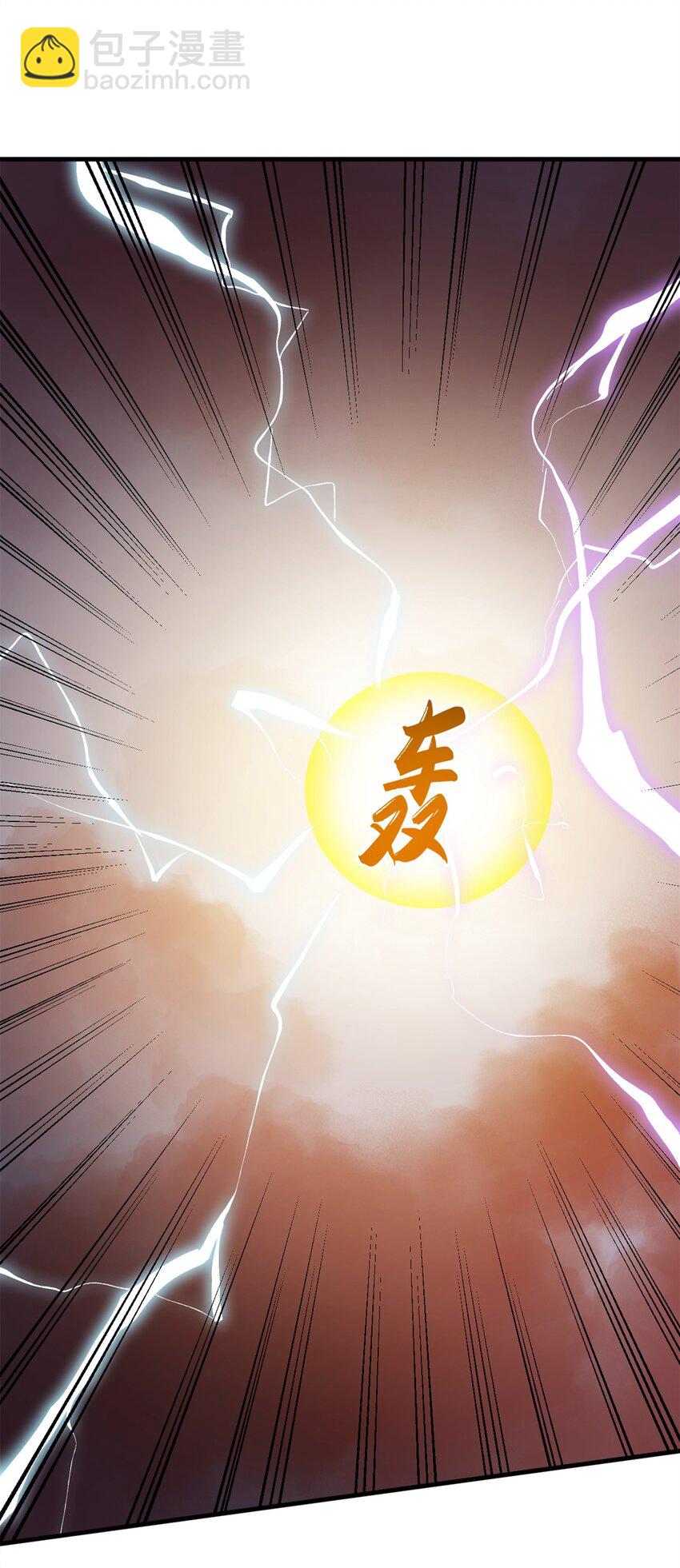 464 464-第464话