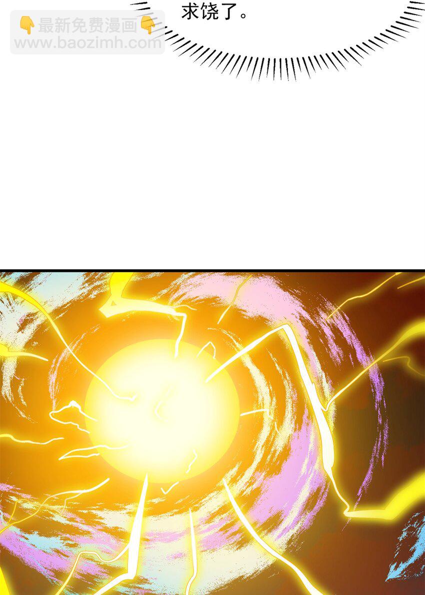 464 464-第464话