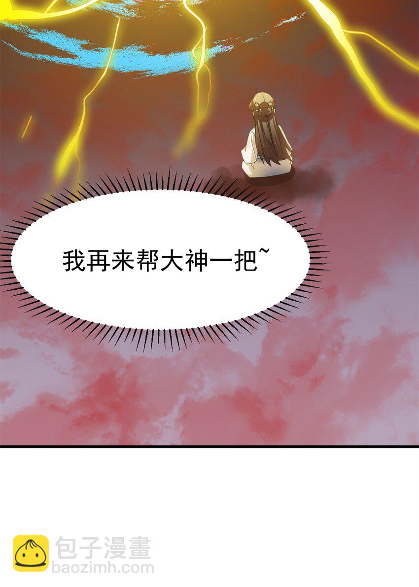 464 464-第464话