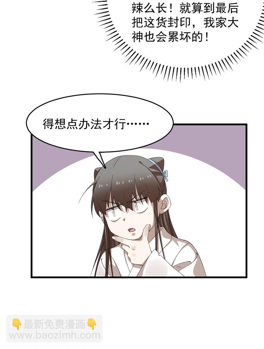 464 464-第464话