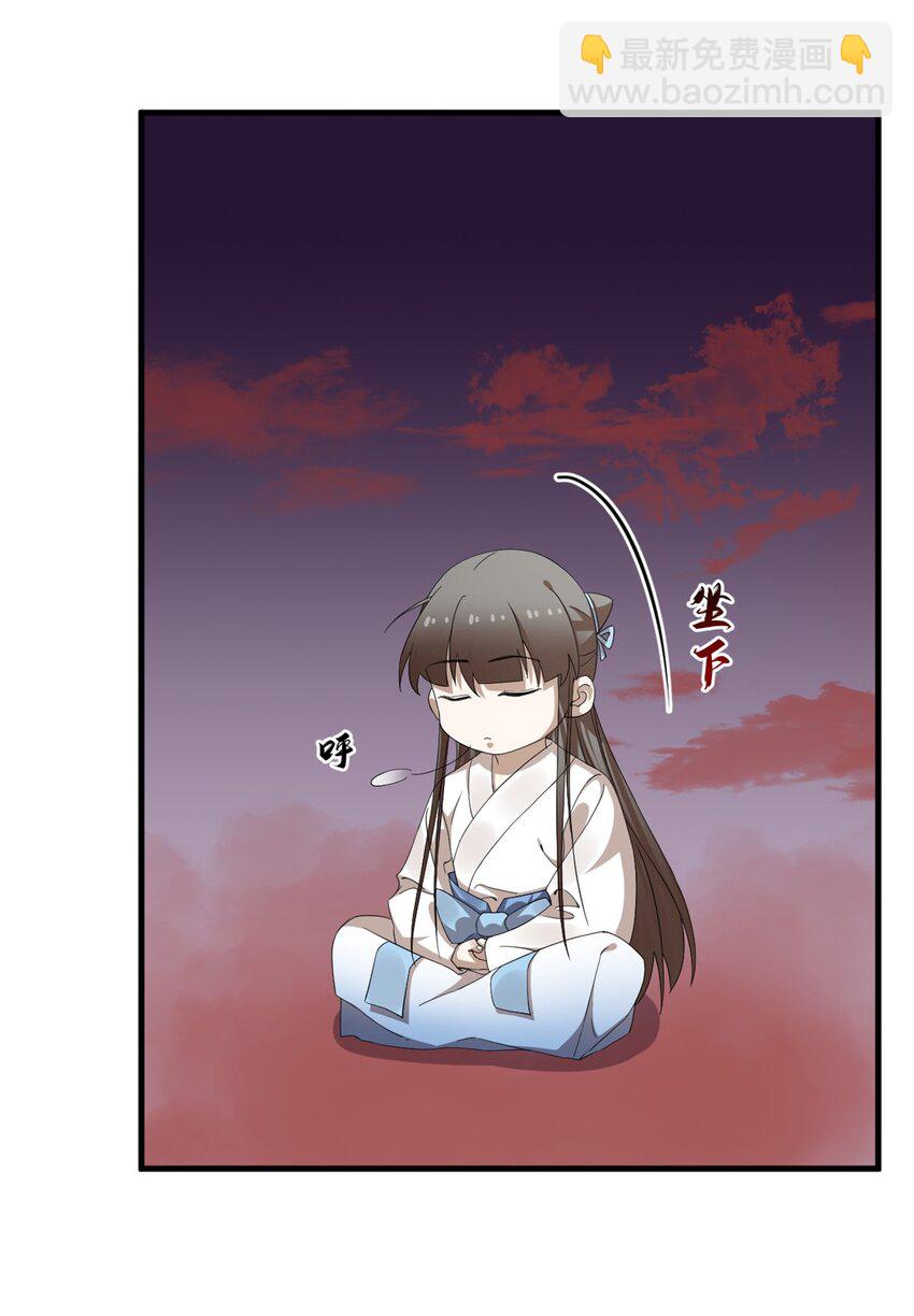 464 464-第464话