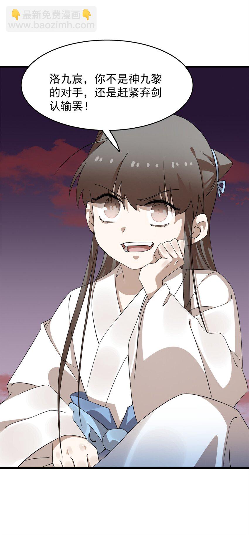 464 464-第464话