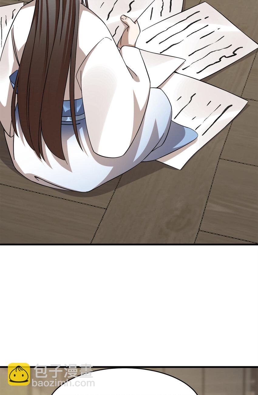 466 466-第466话