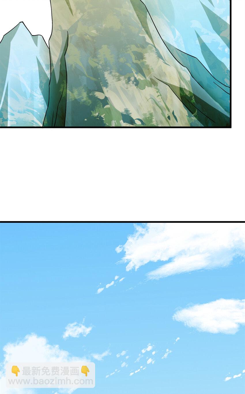 466 466-第466话