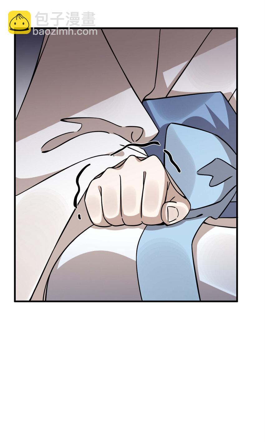 466 466-第466话
