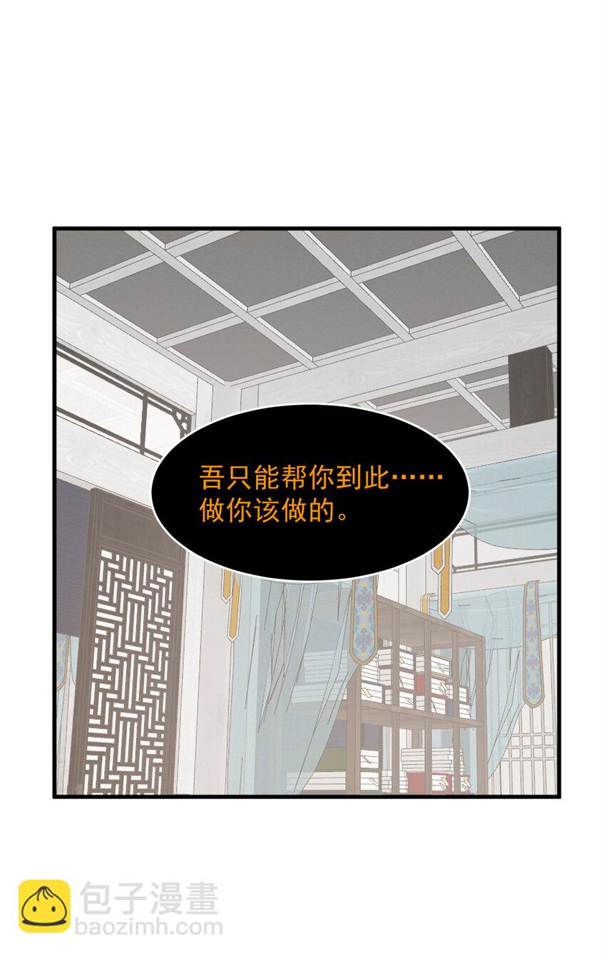 468 468-第468话