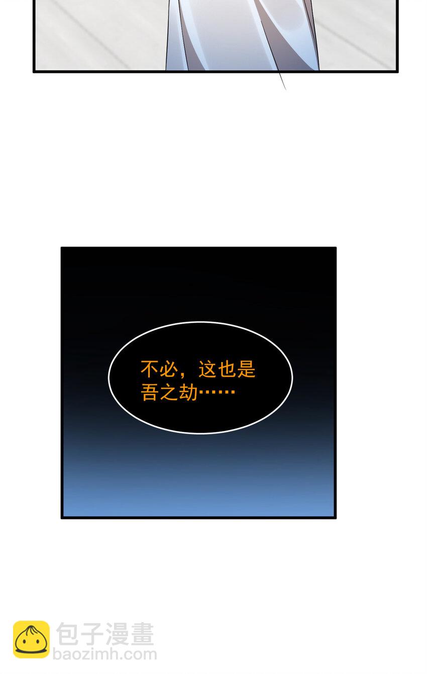 468 468-第468话