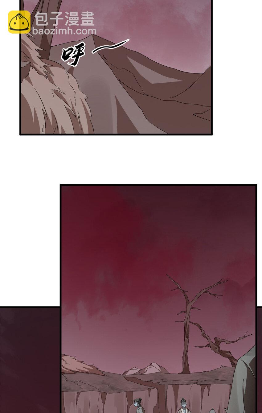 468 468-第468话