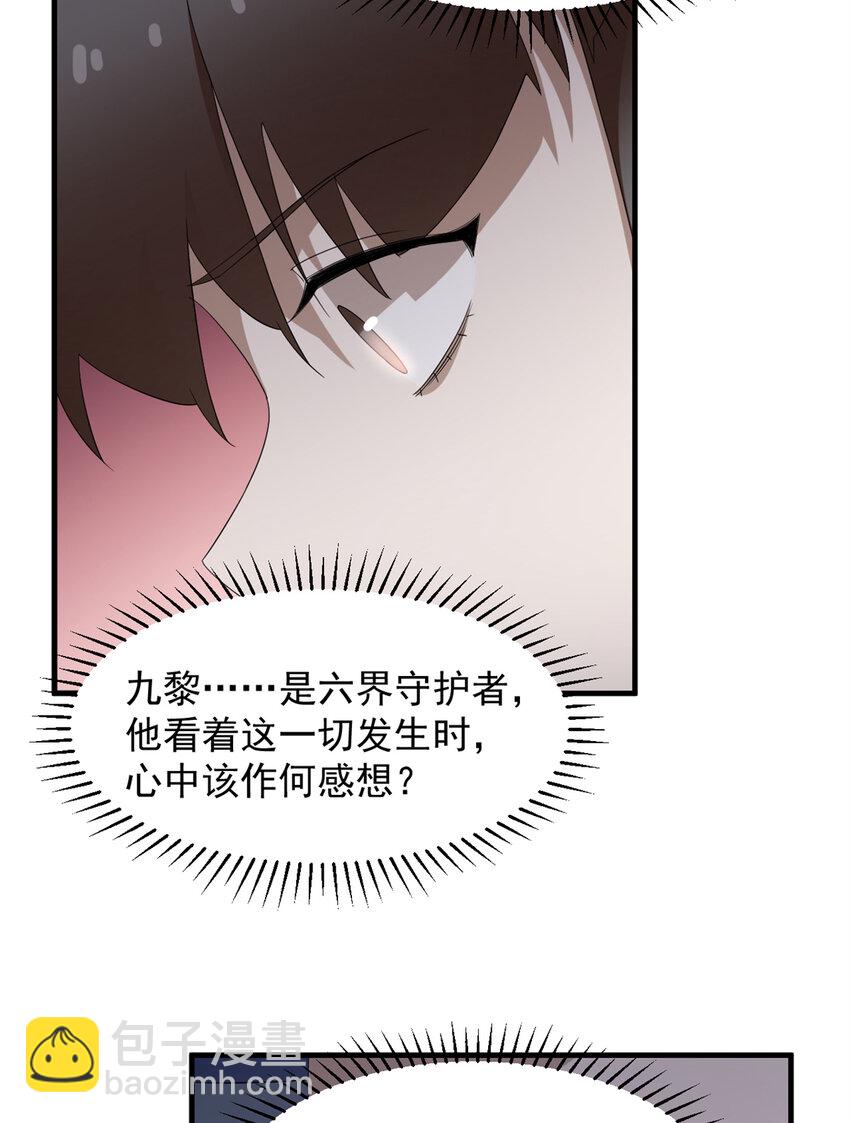 468 468-第468话