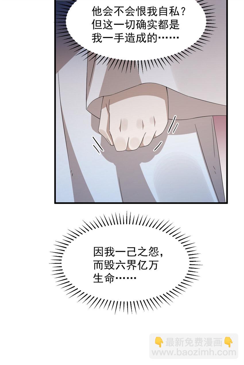468 468-第468话