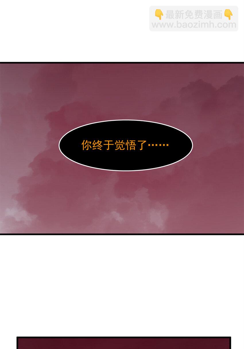 468 468-第468话