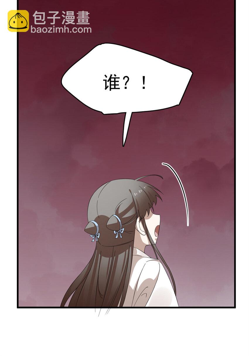 468 468-第468话