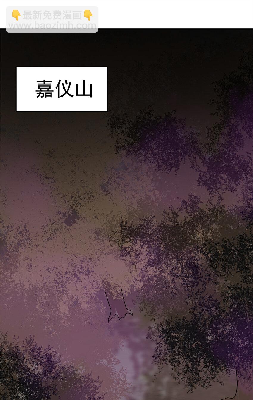 468 468-第468话