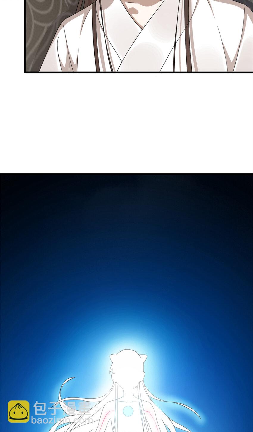 468 468-第468话