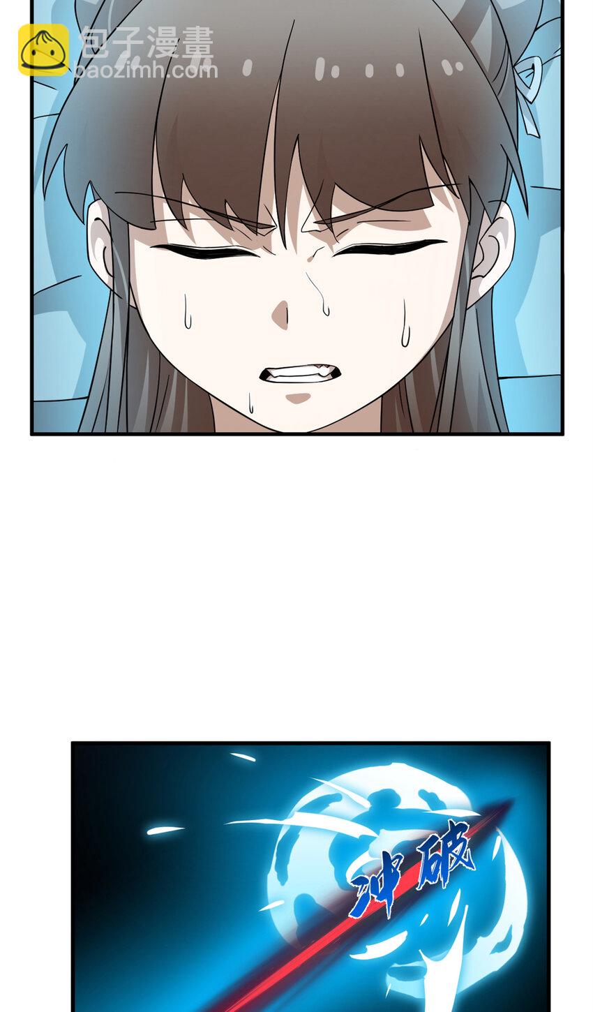 468 468-第468话