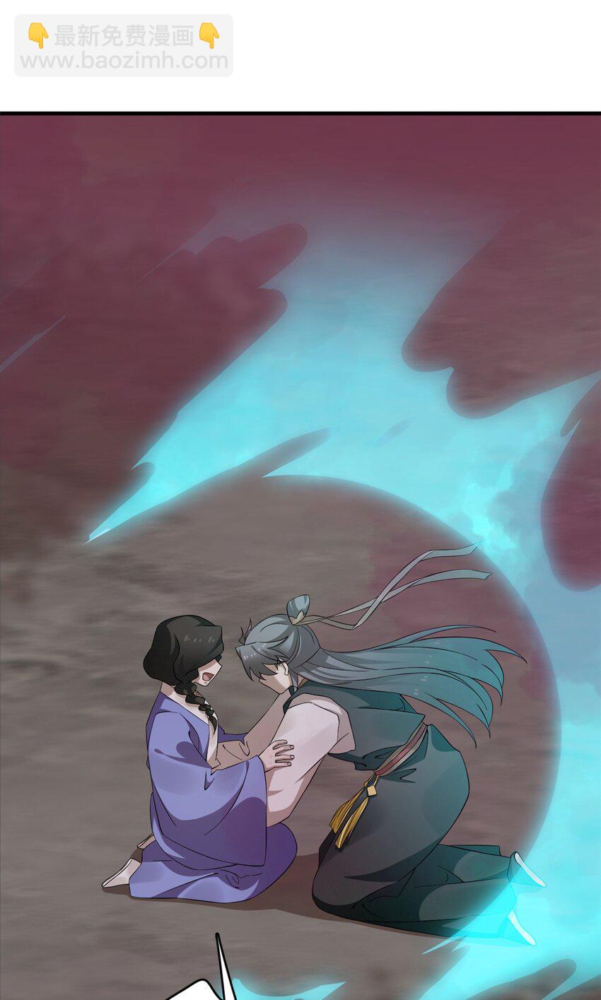 470 470-第470话