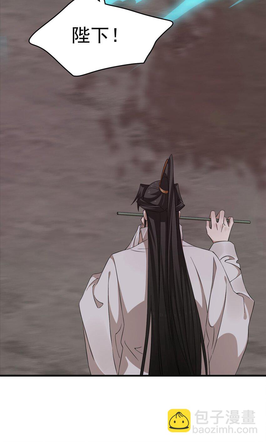 470 470-第470话