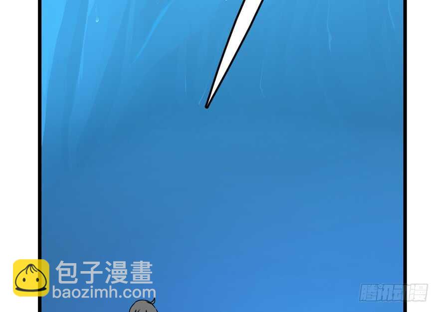 第48话(1/2)-第48话