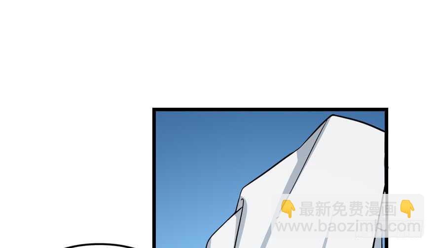 第48话(1/2)-第48话