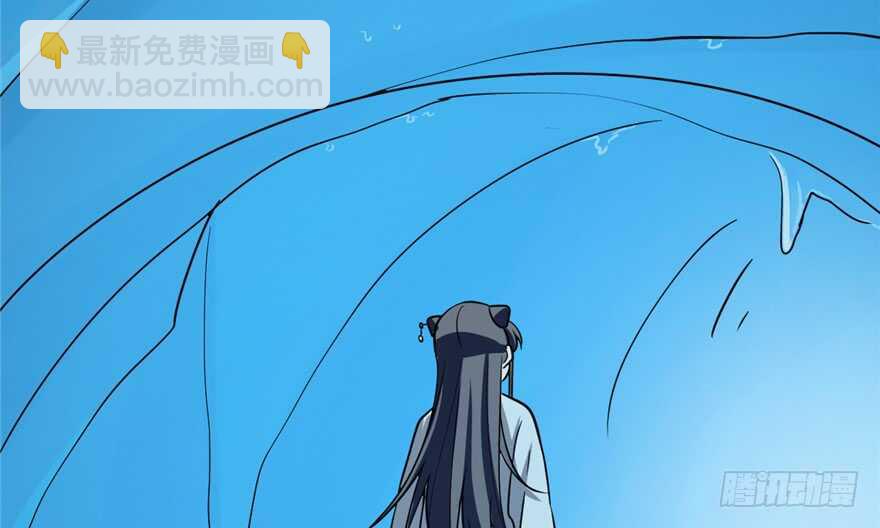 第48话(1/2)-第48话