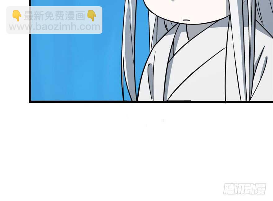 第48话(1/2)-第48话