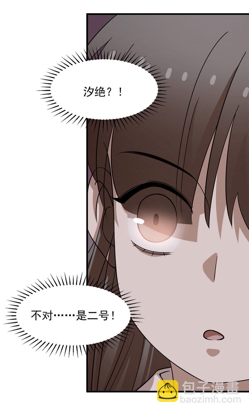 472 472-第472话