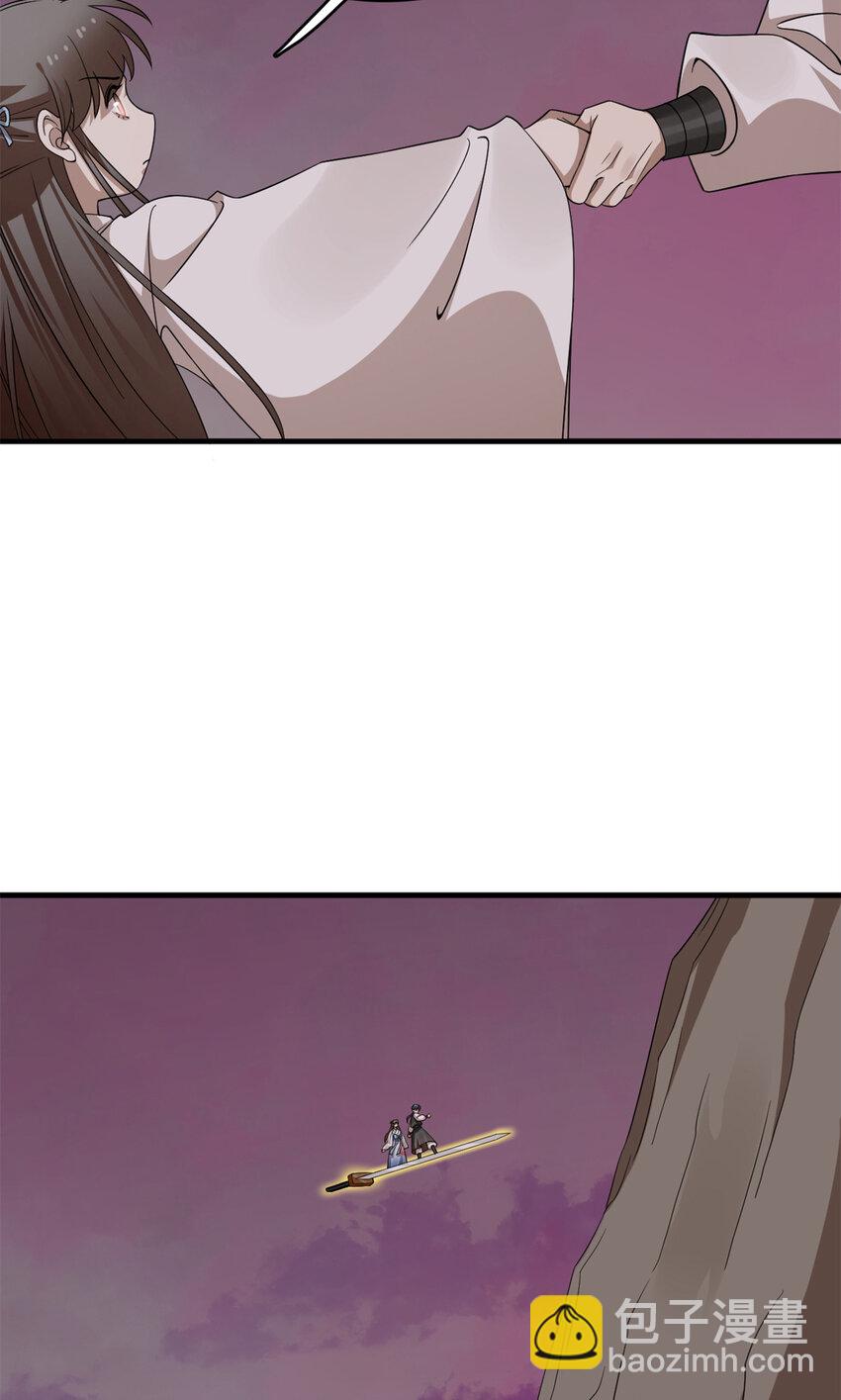 472 472-第472话