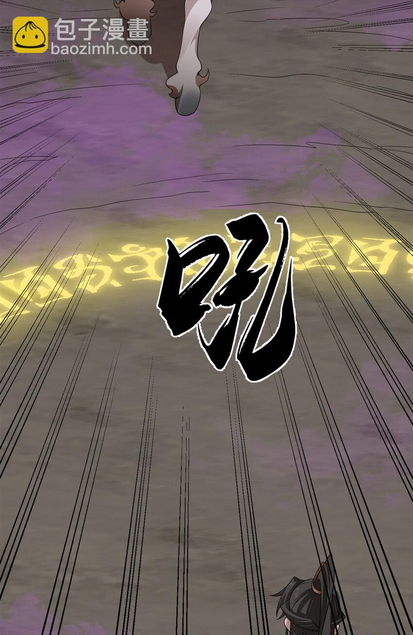 474 474-第474话