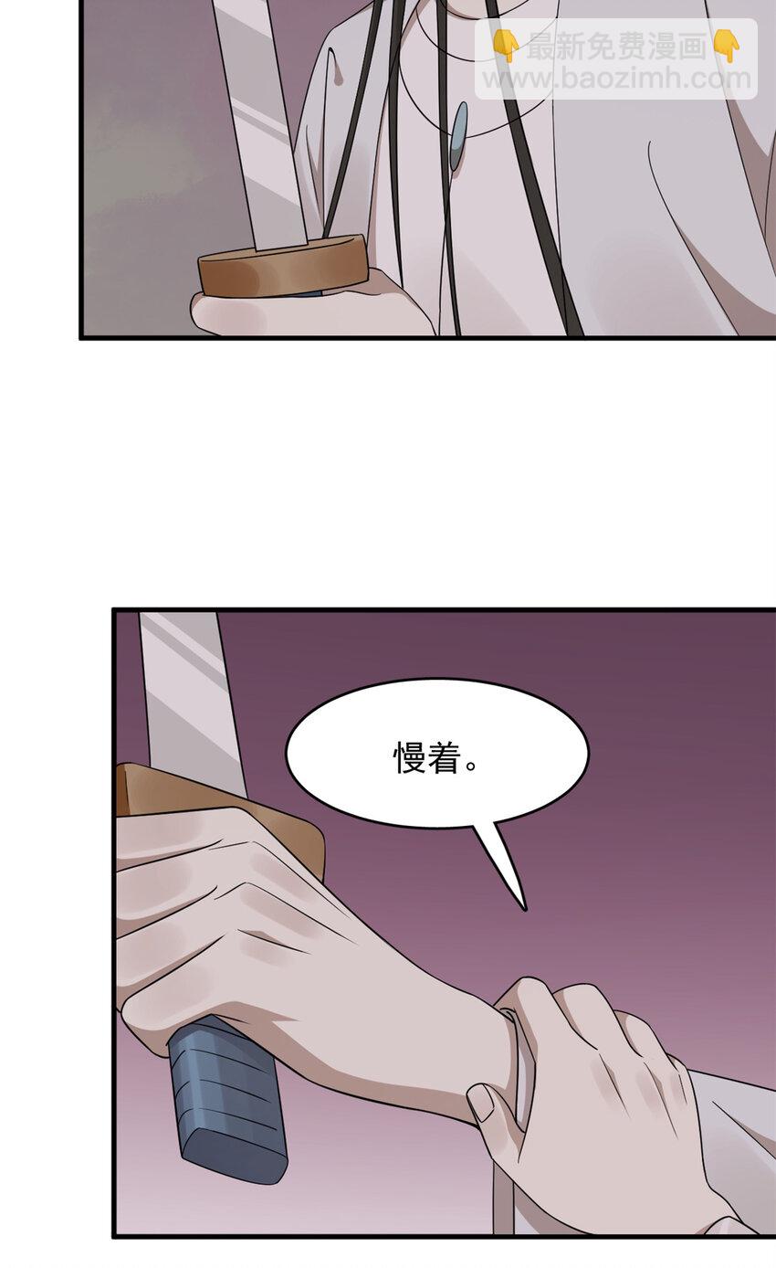 474 474-第474话