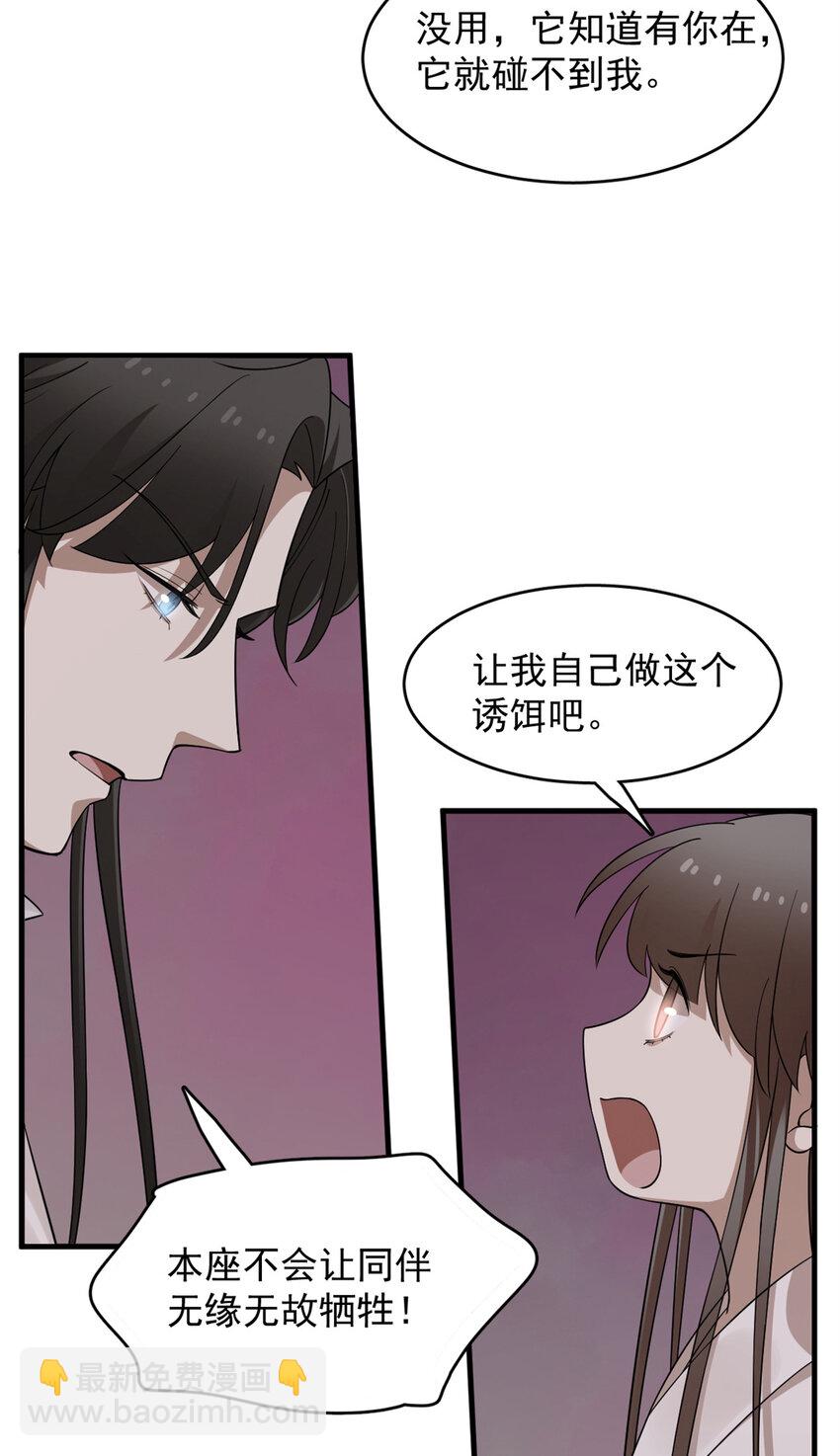 474 474-第474话