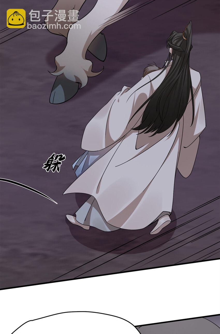474 474-第474话