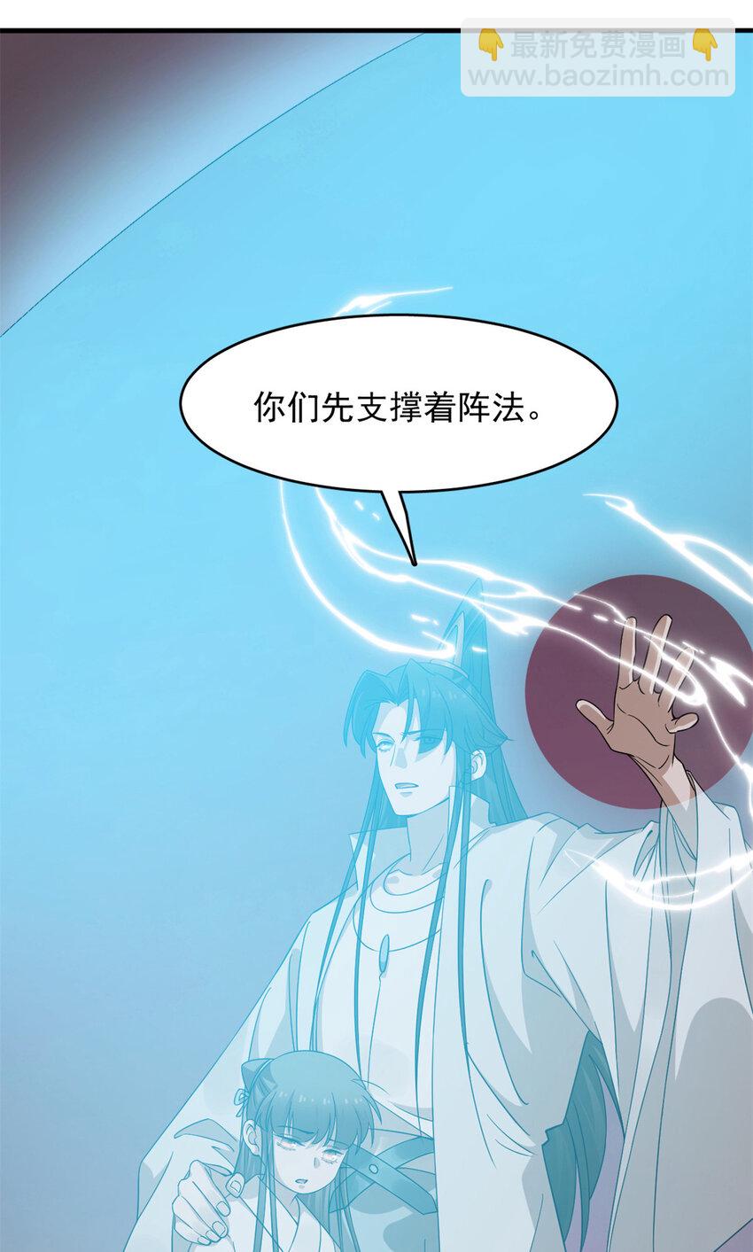 474 474-第474话