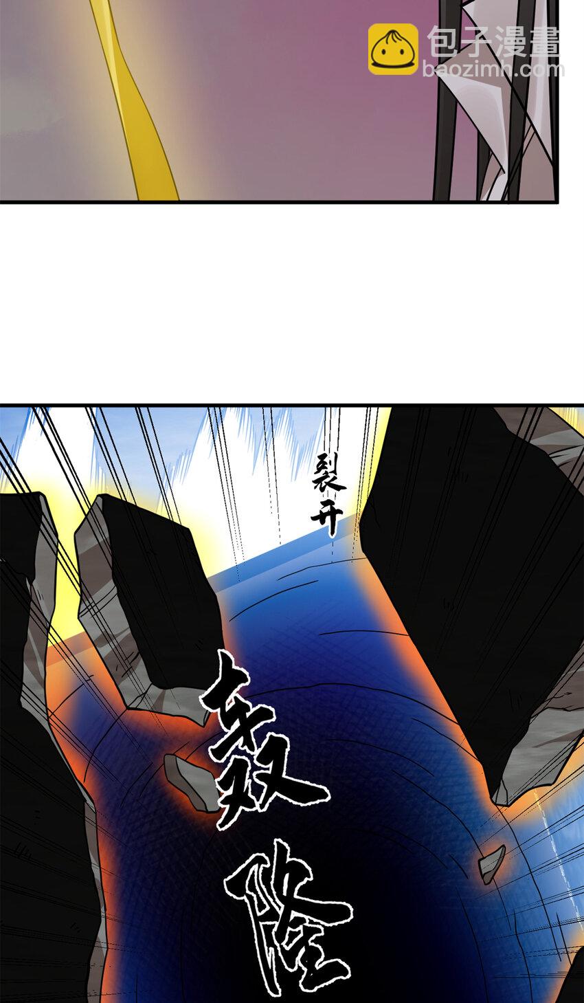 476 476-第476话