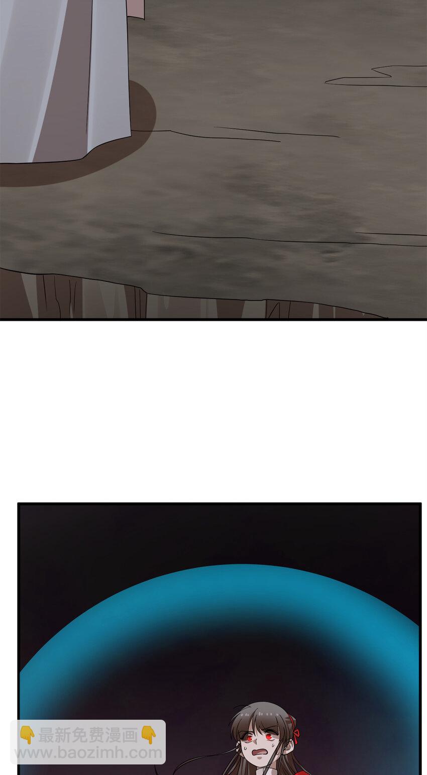 476 476-第476话