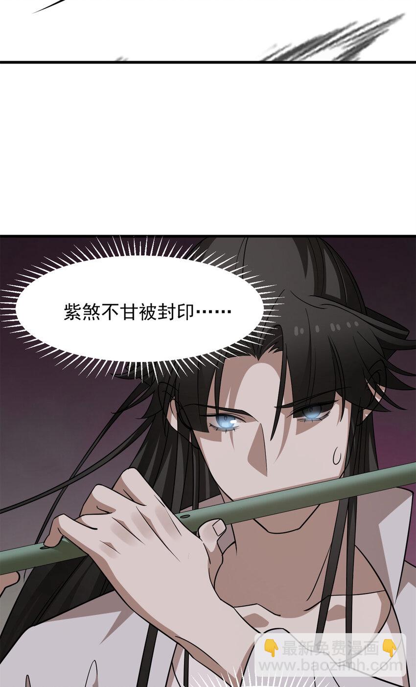 476 476-第476话