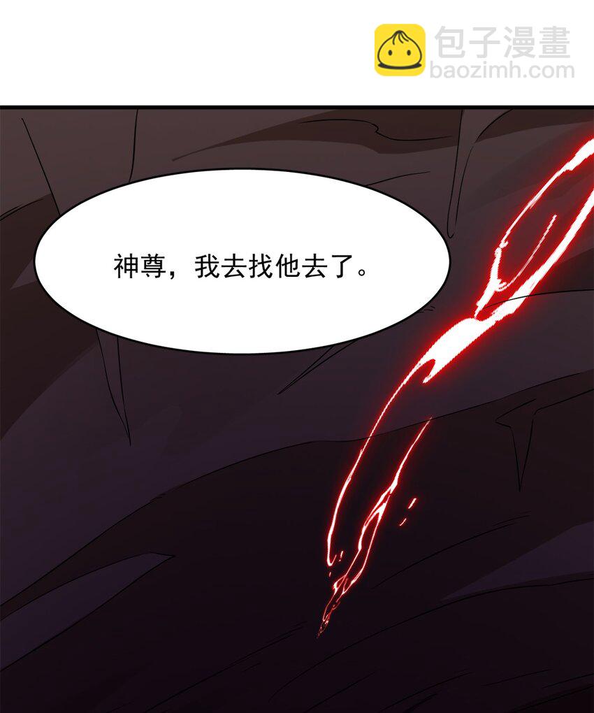 478 478-第478话