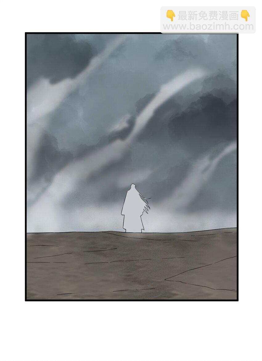 478 478-第478话