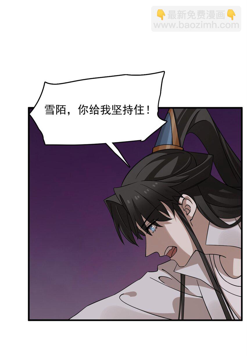 478 478-第478话
