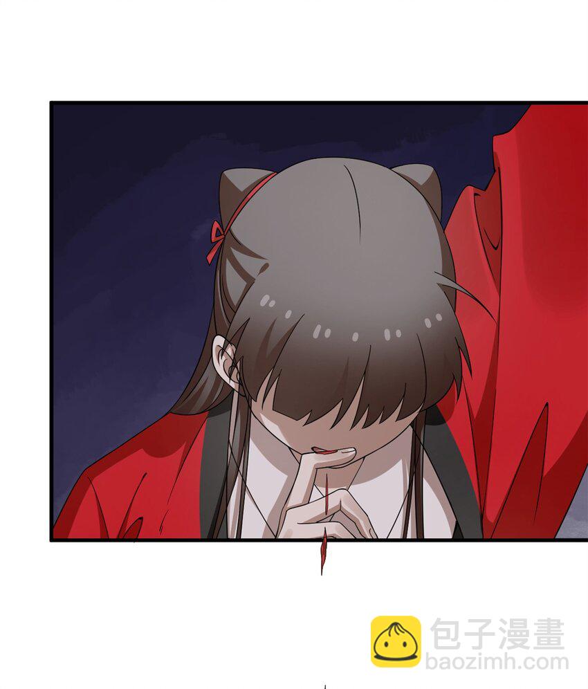 478 478-第478话