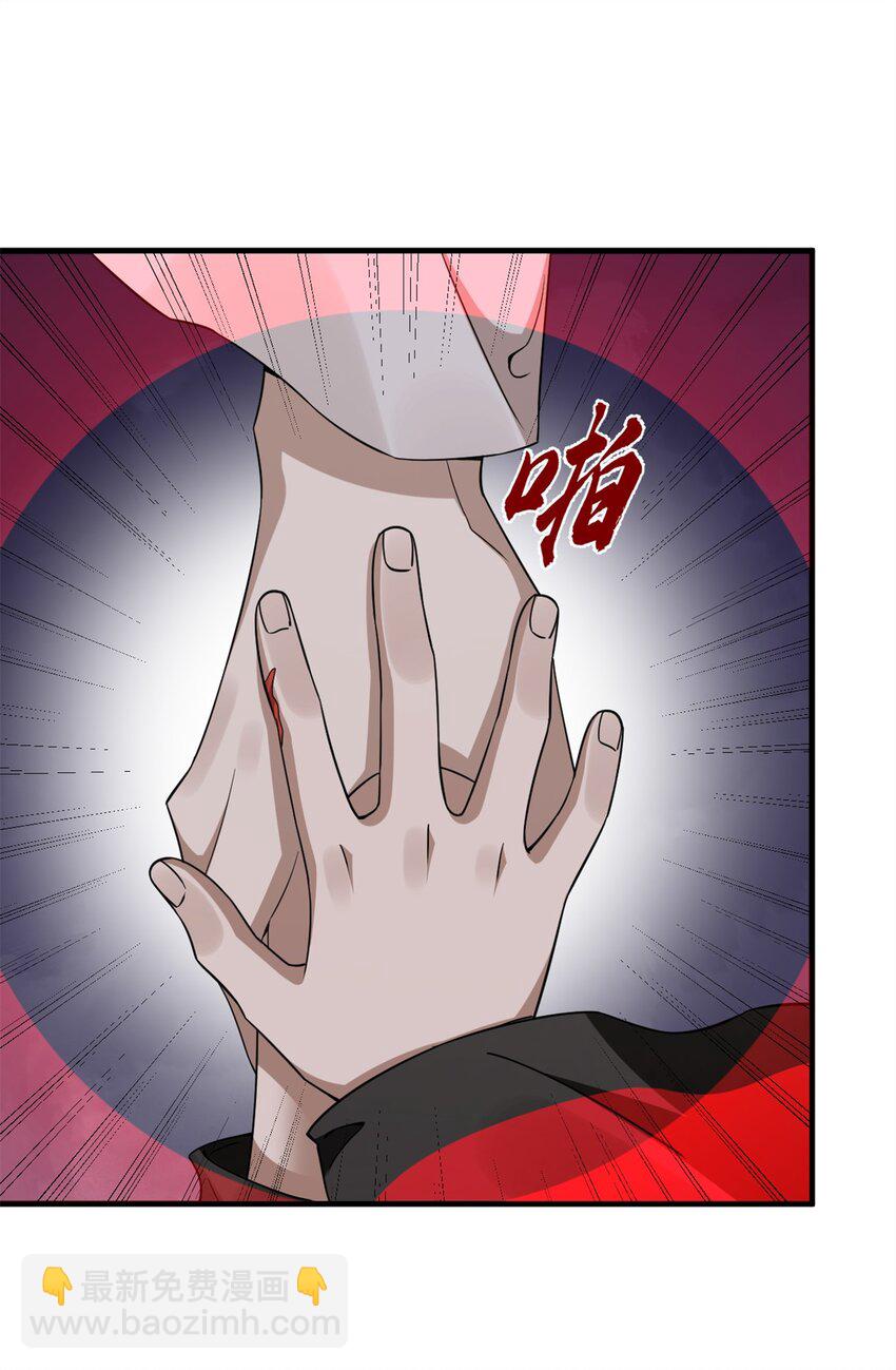 478 478-第478话