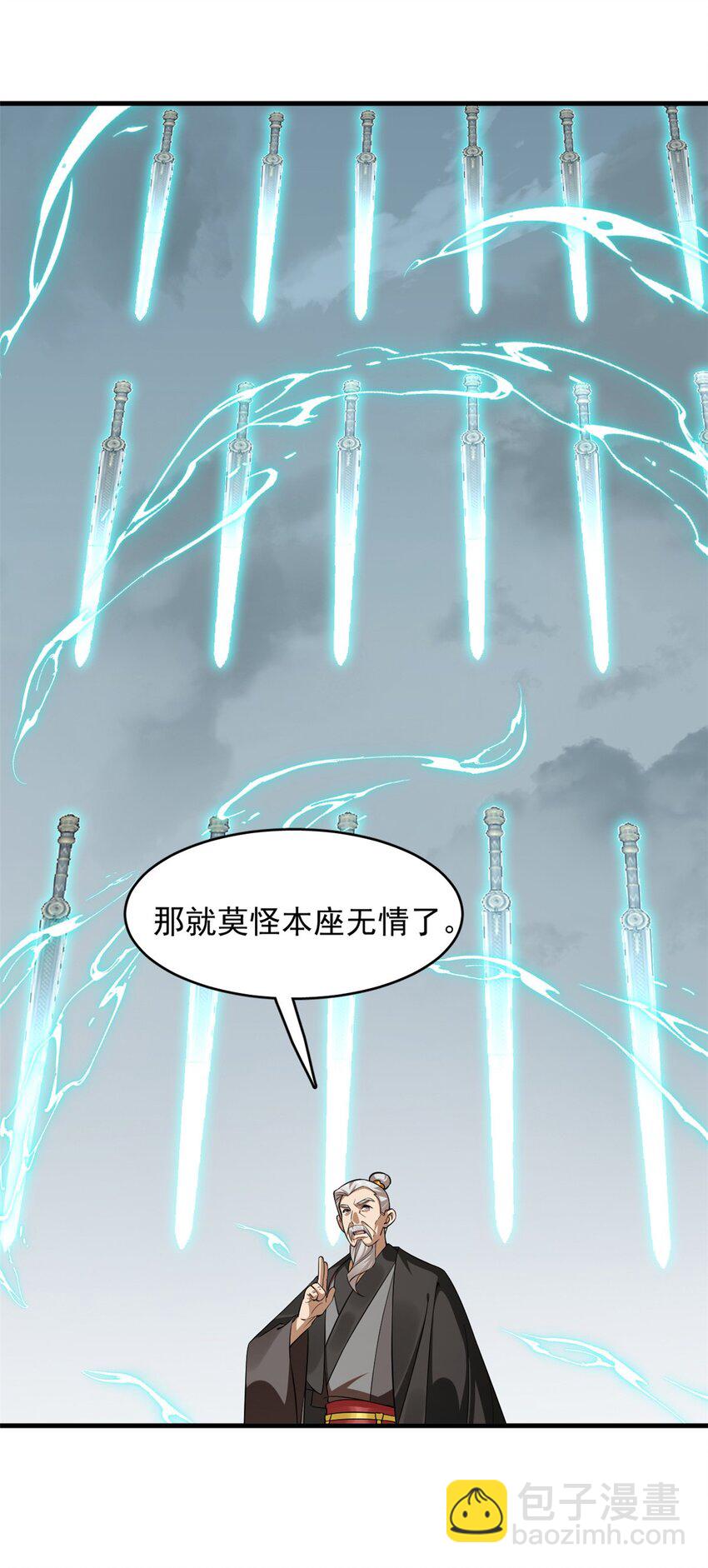 480 480-第480话