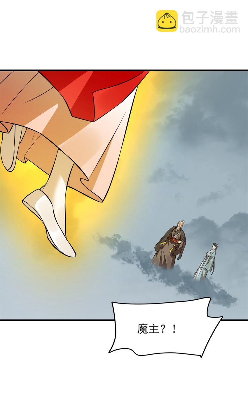 480 480-第480话