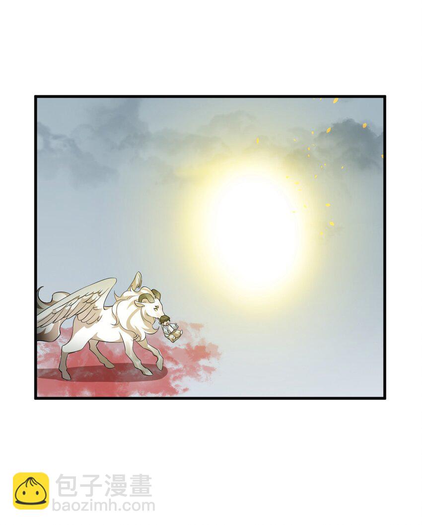 480 480-第480话