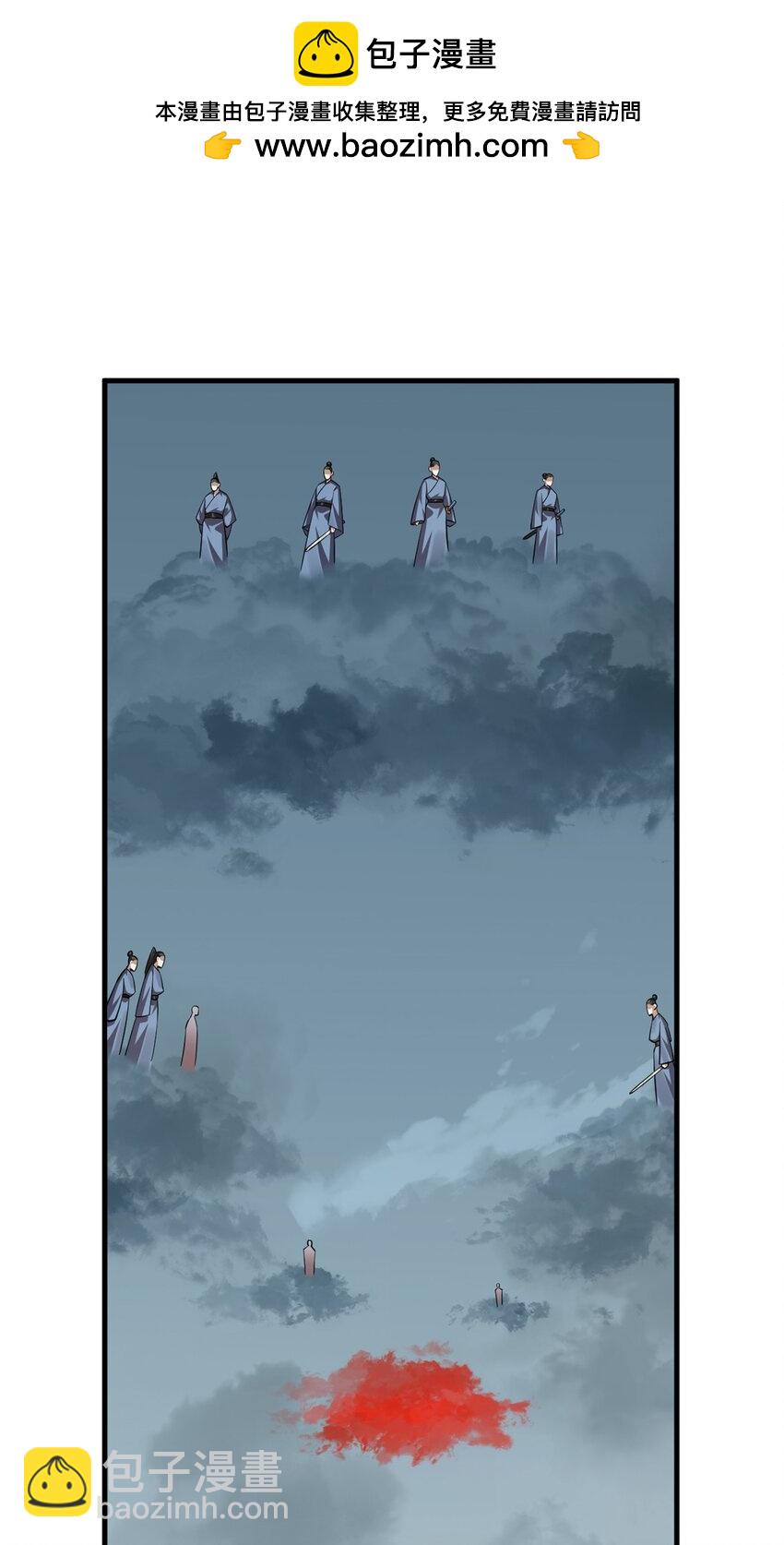 482 482-第482话
